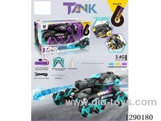 2.4G RC stunt tank W L/M/Water Spray 3 colors included battery