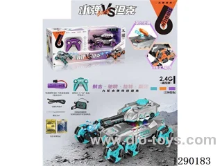 Chinese package - Gesture-Controlled(Dual Mode) - 2.4G RC stunt tank W L/M/Water Spray 3 colors included battery