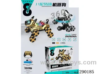 Chinese package - 2.4G RC stunt robot dog W L/M 2 colors included battery