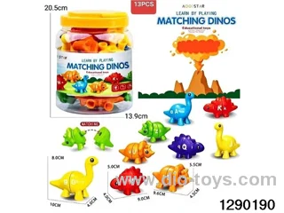 26case letter dinosaur DlY(13 pcs)