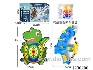 Sling Shot with Dinosaur Target, Sticky Balls, and Hook