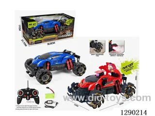 rc car with spray included battery