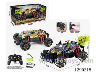 rc car with spray included battery
