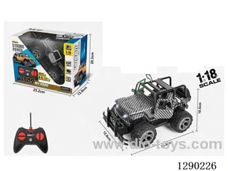 1:18 5ch rc car with light not included battery