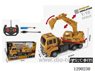 1:16 4ch rc car with light included battery