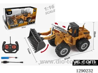1:16 4ch rc car with light included battery