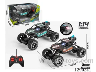 1:14 5ch rc car with spray not included battery