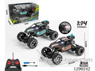 1:14 5ch rc car with spray included battery