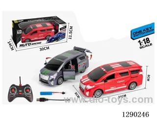 1:18 rc car included battery