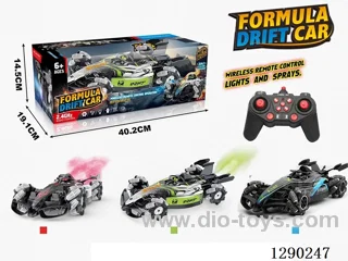 2.4G rc car with spray included battery