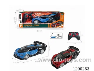 1:14 5ch rc car included battery