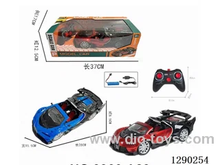 1:14 5ch rc car included battery