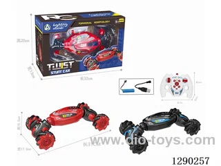 9ch rc car included battery