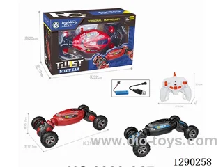 7ch rc stunt car included battery
