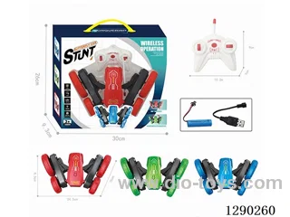 5ch rc stunt car included battery