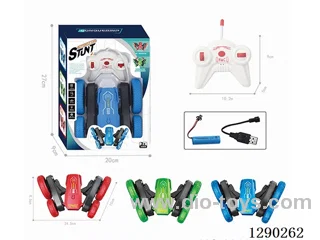 5ch rc stunt car included battery