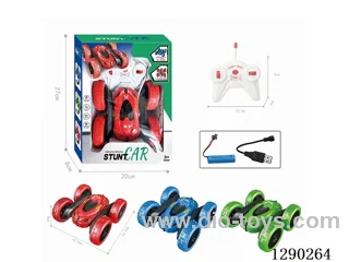 5ch rc stunt car included battery