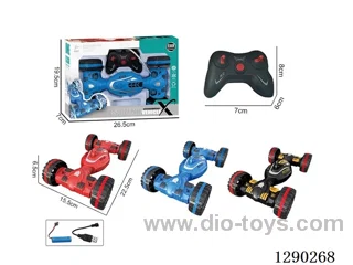 5ch rc car included battery