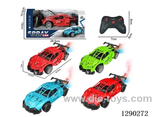 5ch rc car with spray not included battery