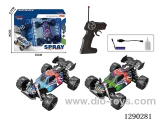 5ch rc car with light/spray included battery