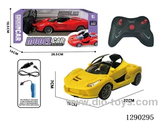 1:20 5ch rc car included battery