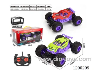 4ch rc car 2 mixed not included battery