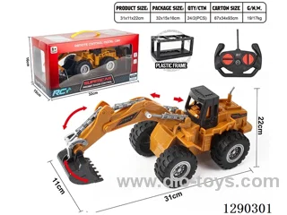 1:16 4ch rc car not included battery