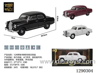 1:24 pull back car W L/M