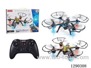 Altitude-Hold Quadcopter (with Handheld Remote Control)2 colors included battery