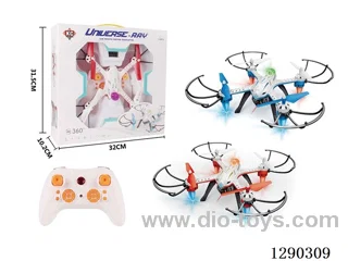 Fixed-Altitude Quadcopter with Radar (Handheld Remote Control)2 colors included battery