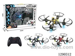 Fixed-Height Quadcopter (with Handheld Remote Control)3 colors included battery