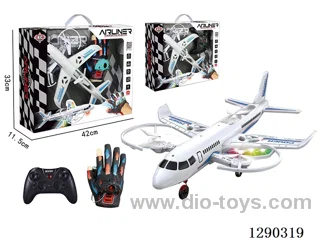 Altitude-Hold Quadcopter (with Dual Controllers) included battery