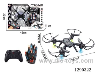 Altitude-Hold Quadcopter (with Dual Controllers) included battery