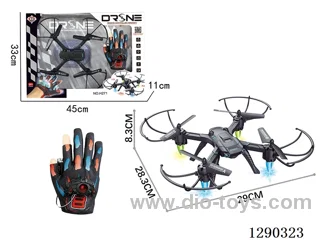 Altitude-Hold Quadcopter (with Glove-Style Controller) included battery