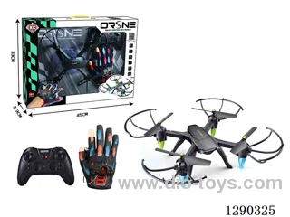 Altitude-Hold Quadcopter (with Dual Remote Controls) included battery
