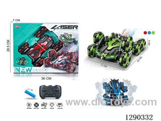 2.4G rc stunt car with spray 3 colors included battery