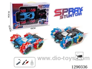 RC stunt car with spray/with Watch Remote Control included battery