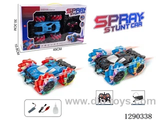 RC stunt car with spray/Handle + Watch dual-control included battery