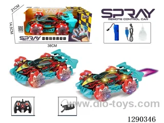 RC stunt car with Handle + Watch dual-control included battery