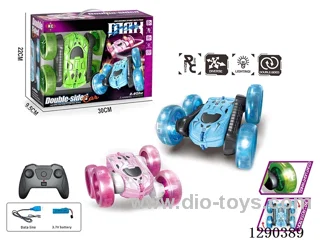 2.4G 5ch rc car with light included battery