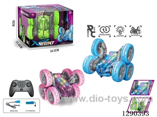 2.4G 5ch rc car with light included battery