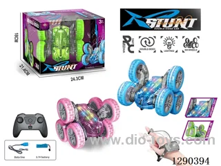 2.4G 5ch rc car with light/watch rc included battery