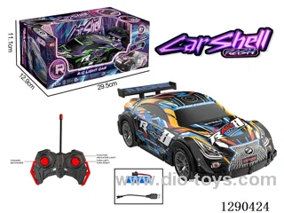 1:22 27MHZ RC car with light included battery