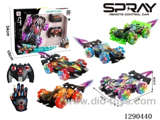 RC Stunt Car with Dual Controls (Handle and Gloves) 3 colors included battery