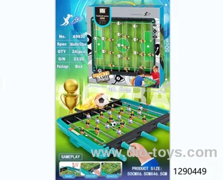 game toys/2 colors