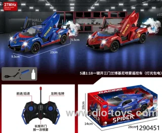 1:18 5 ch rc spray car with light，include battery