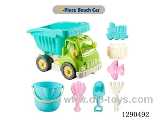 (GCC) 8-PCS Beach Car Set