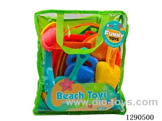 13-PCS Beach Set