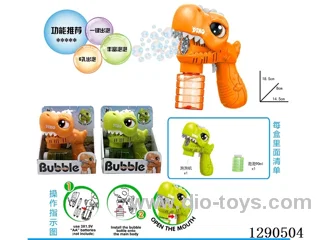 6-Hole Dinosaur Bubble Gun