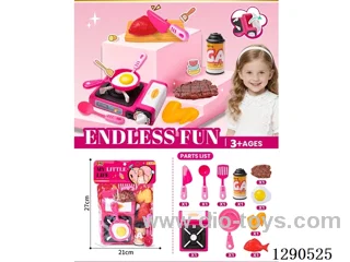 Hot Pot Small Appliance Set for Pretend Play